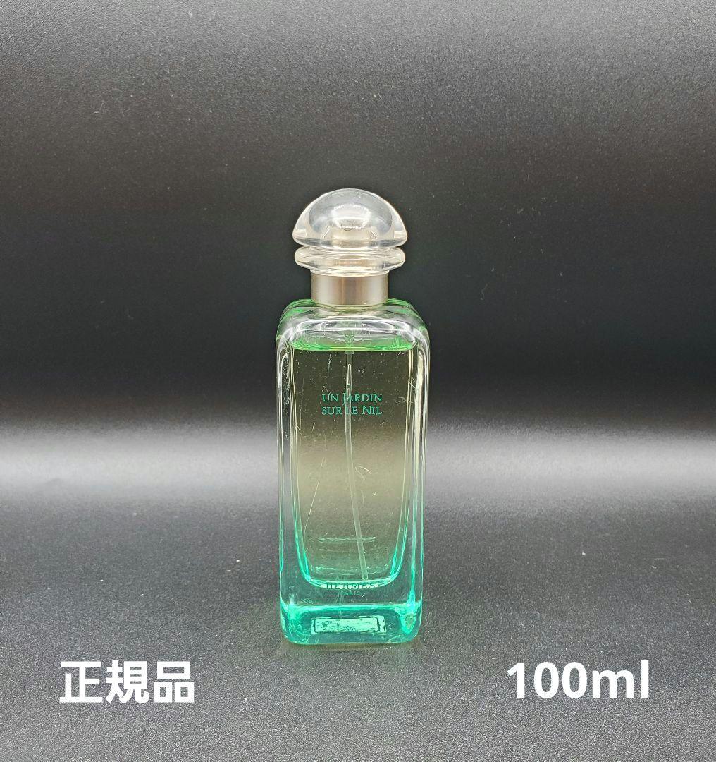 正規品　HERMES ナイルの庭 オードトワレ 100mL　エルメス　日本語表記 Amazon.co.jp: HERMES(エルメス) ナイルの庭100mlオードトワレスプレー