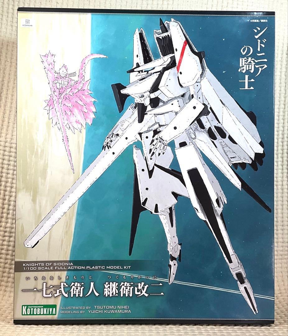 KOTOBUKIYA シドニアの騎士 一七式衛人 継衛改二 1/100 一七式衛人 継衛改二｜シドニアの騎士｜ロボット/メカ プラモデル