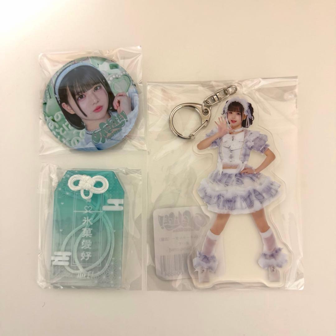 iLiFE! あいす グッズセット - メルカリ