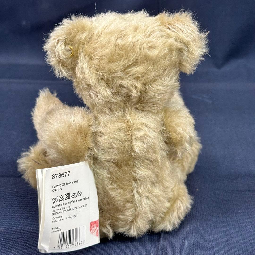 138-68 限定品 シュタイフ 北原エディション テディベア - メルカリ