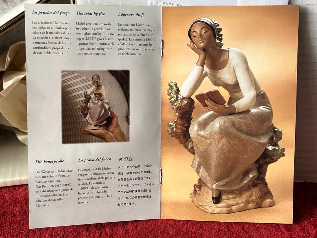 LLADRO 06658 春の目覚め モーニングソング - メルカリ