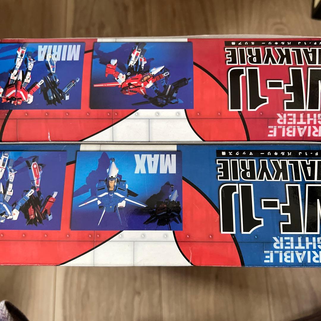 未開封 VF-1J バルキリー マックス機 ＆ ミリア機 1/55 2個セット