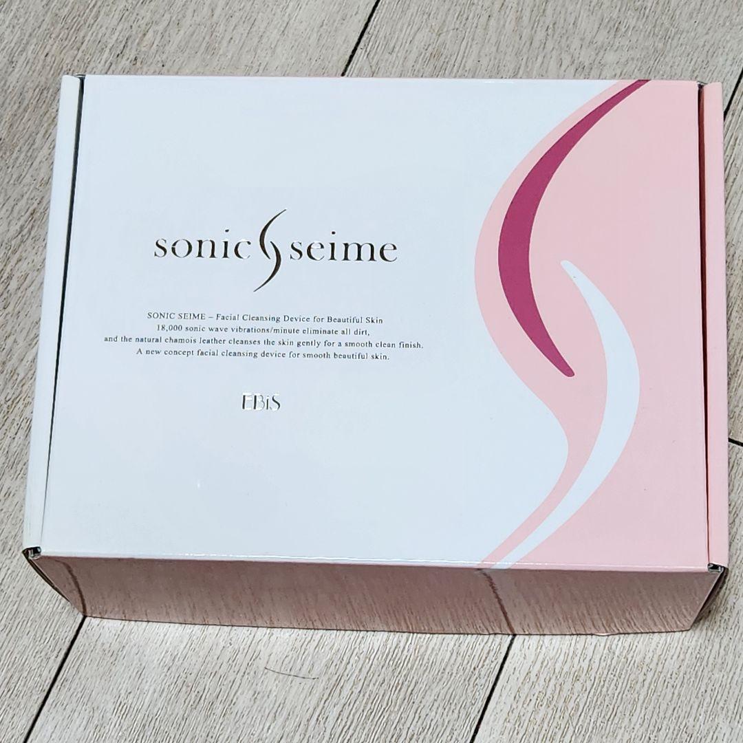 エビス ソニックセーム 未使用品 ソニックセーム|美顔器・原液美容液のエビス化粧品