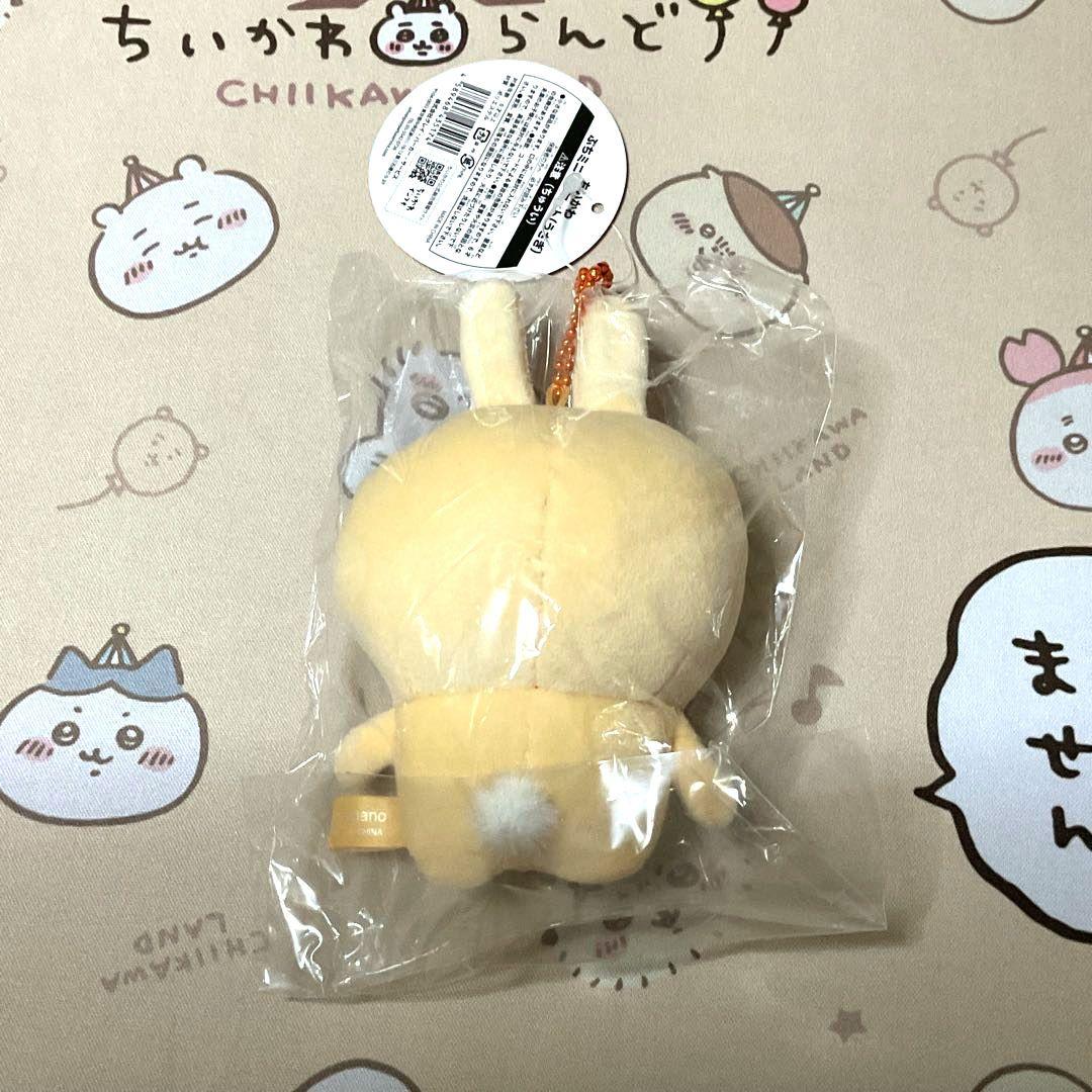 初期マスコット】 ちいかわ ぷちミニマスコット (うさぎ) - メルカリ