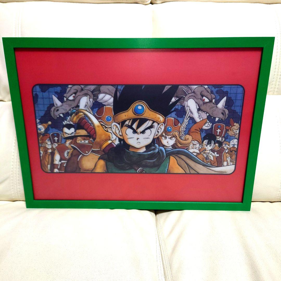 35周年記念くじ ドラゴンクエスト3 ビジュアルボード 額縁付き