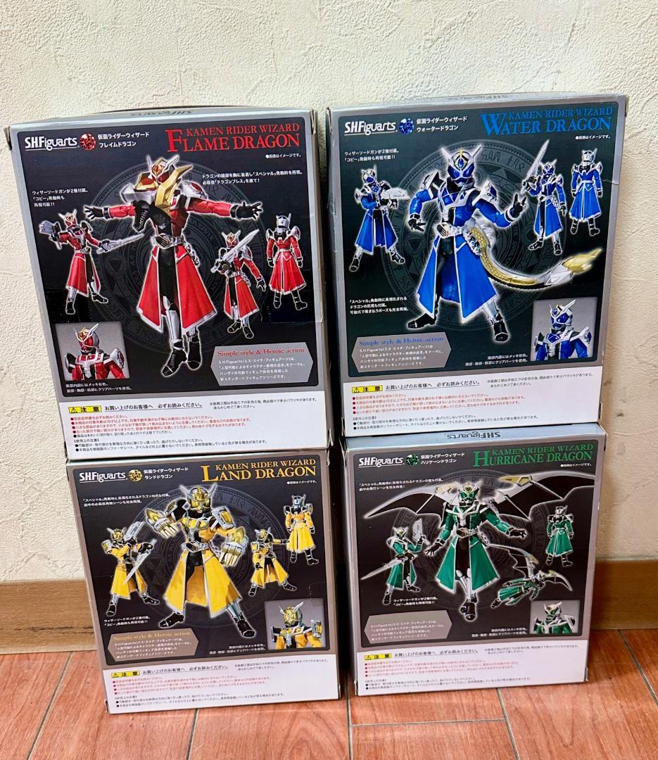 561 未開封 S.H.Figuarts 仮面ライダーウィザード ドラゴン 4体