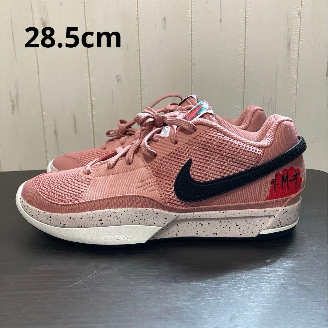 NIKE JA1 Bite EP ジャ1 バイト バスケットボールシューズ - メルカリ