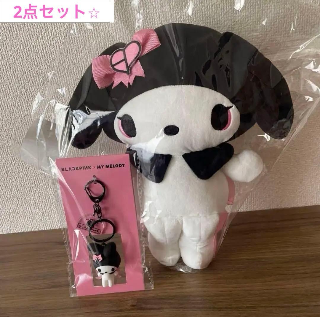 BLACKPINK × My Melody コラボ　ぬいぐるみ マイメロディ BLACKPINK × My Melody コラボ ぬいぐるみ マイメロディ - メルカリ