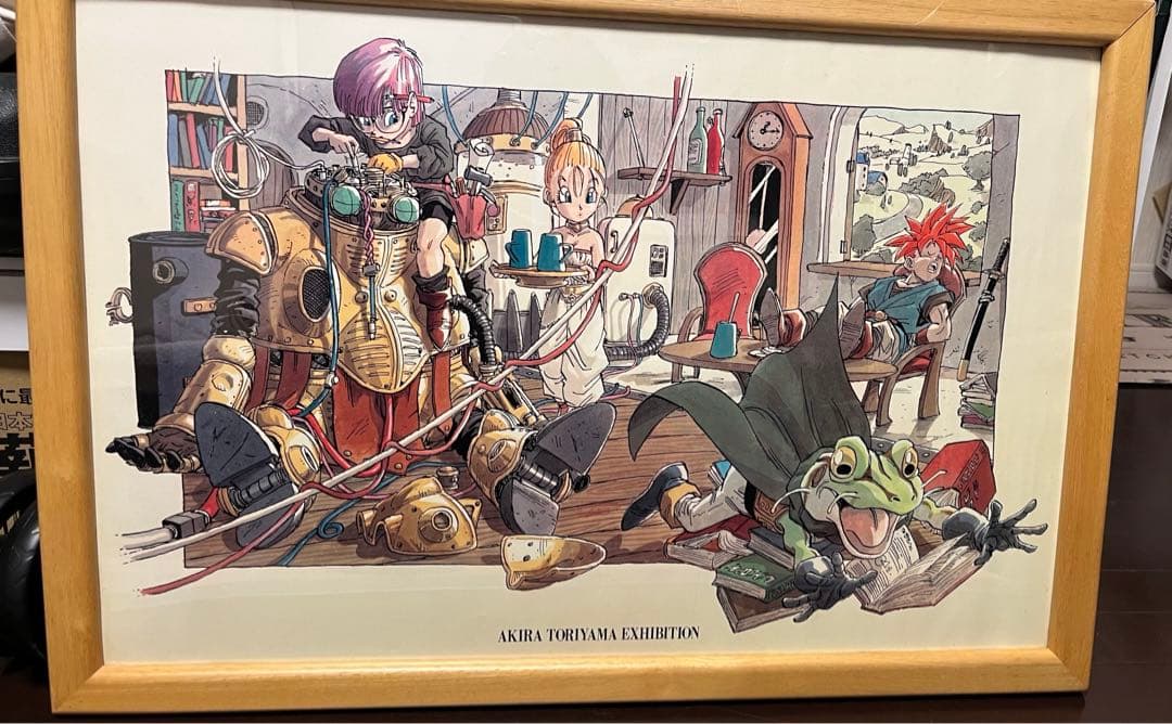クロノトリガー B2ポスター 複製原画 鳥山明の世界 - メルカリ