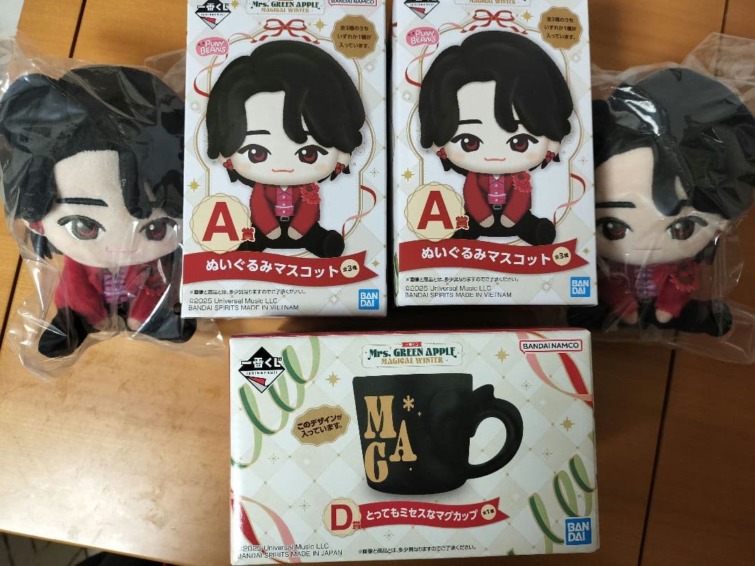 一番くじ　Mrs. GREEN APPLE　A賞2個＆D賞1個 ローソンで一番くじ「Mrs. GREEN APPLE」第2弾が8月30日（土）より販売