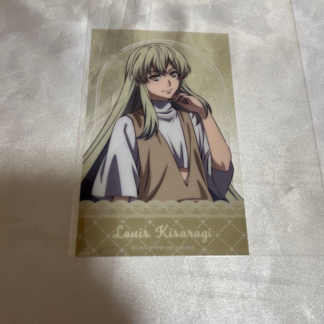 KING OF PRISM キンツア クリアシート ルヰ 特典 - メルカリ