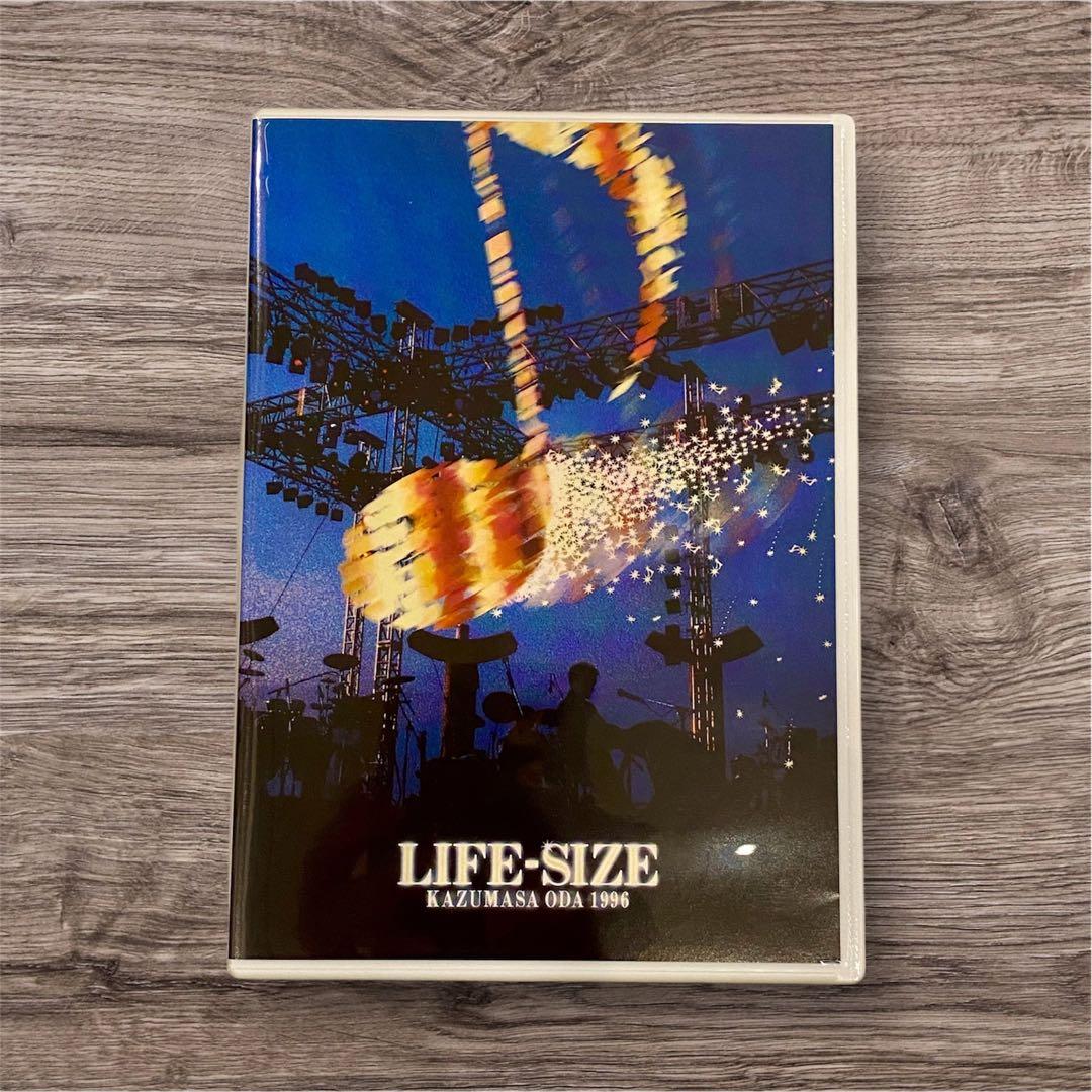 小田和正 LIFE-SIZE 1996 【FC会員限定・完売】