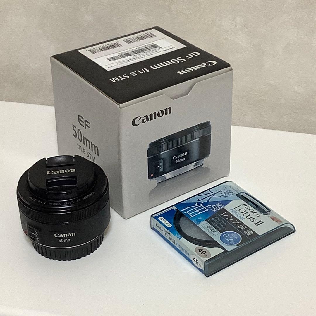 Canon EF 50mm f/1.8 STM レンズ レンズフィルター セット