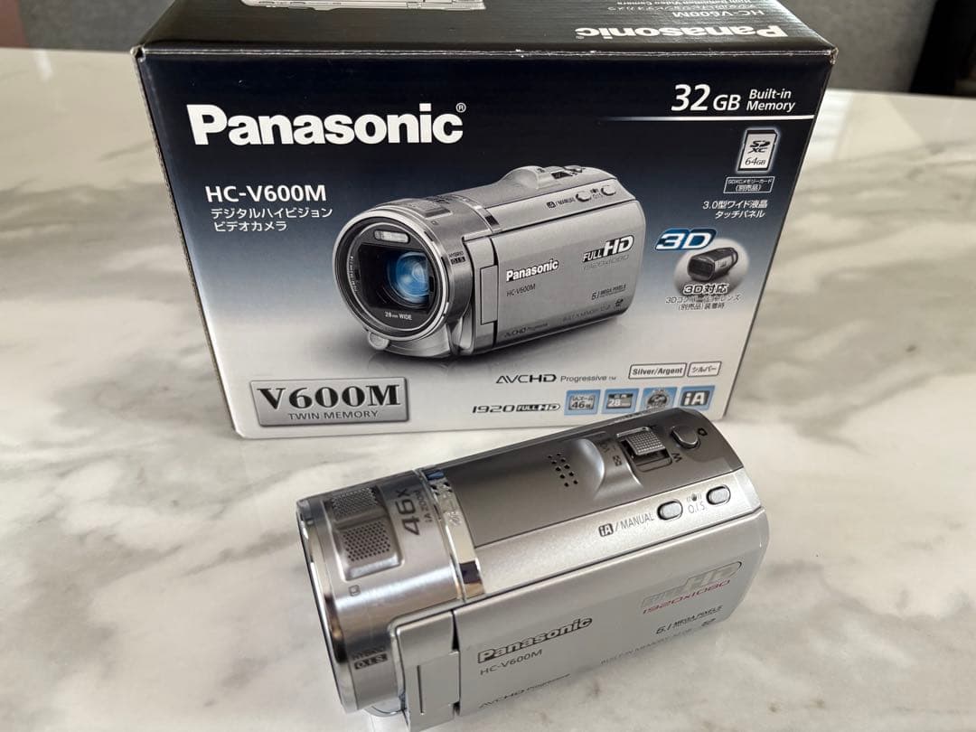 ★★★ ハピヒア ★★★ Panasonic HC-V600M 概要 デジタルハイビジョンビデオカメラ HC-V600M | デジタルビデオ