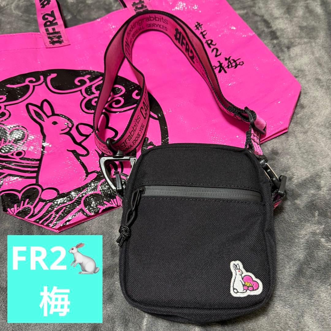 FR2梅 ショルダーバッグ ピンク - メルカリ