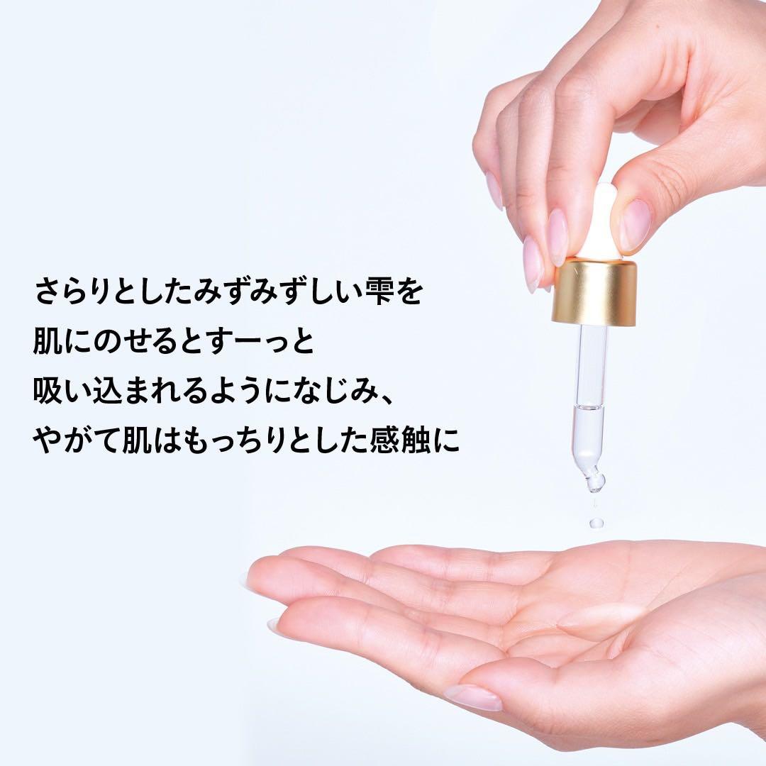 TAKANO YURI SuperCell スプレーガン スーパーセル3点セット - メルカリ