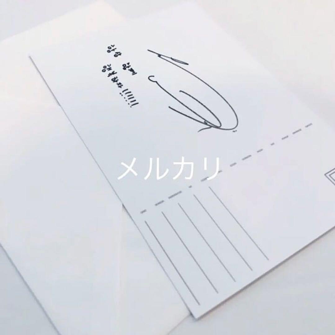 SEVENTEEN 未公開写真 サノク パクス ポストカード ウジ 封筒付き