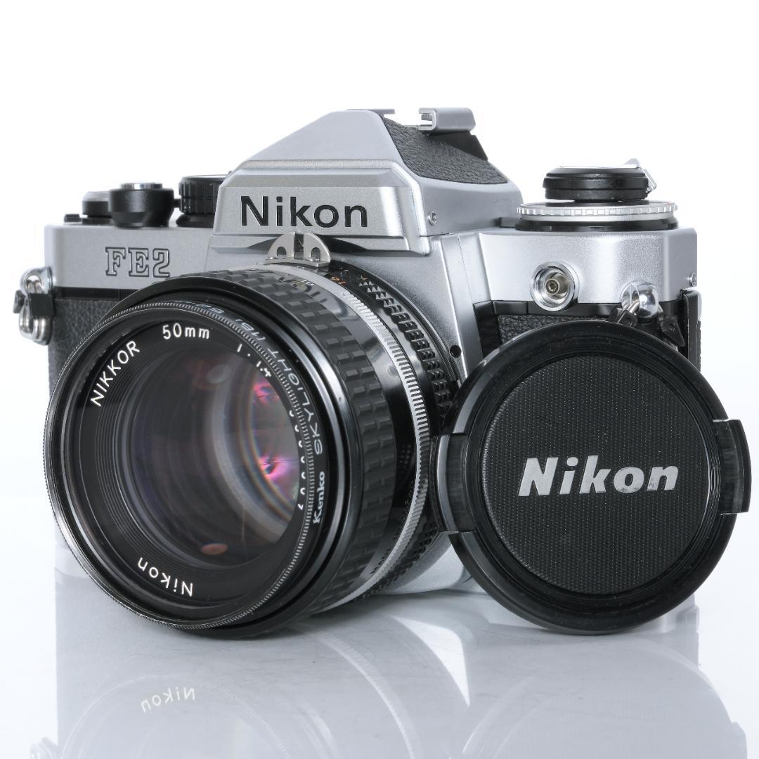 綺麗 Nikon FE2 / Ai-S NIKKOR 50mm F1.4 NIKKOR ニコン Nikon AI-s Nikkor 50mm f1.4S 単焦点レンズ フルサイズ