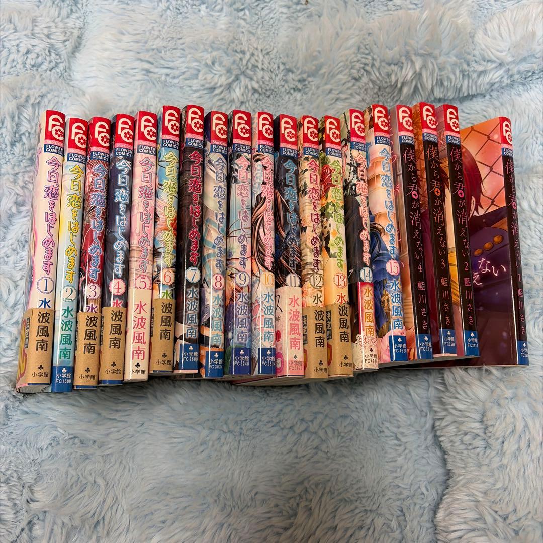 少女漫画 全巻セット まとめ売り - メルカリ