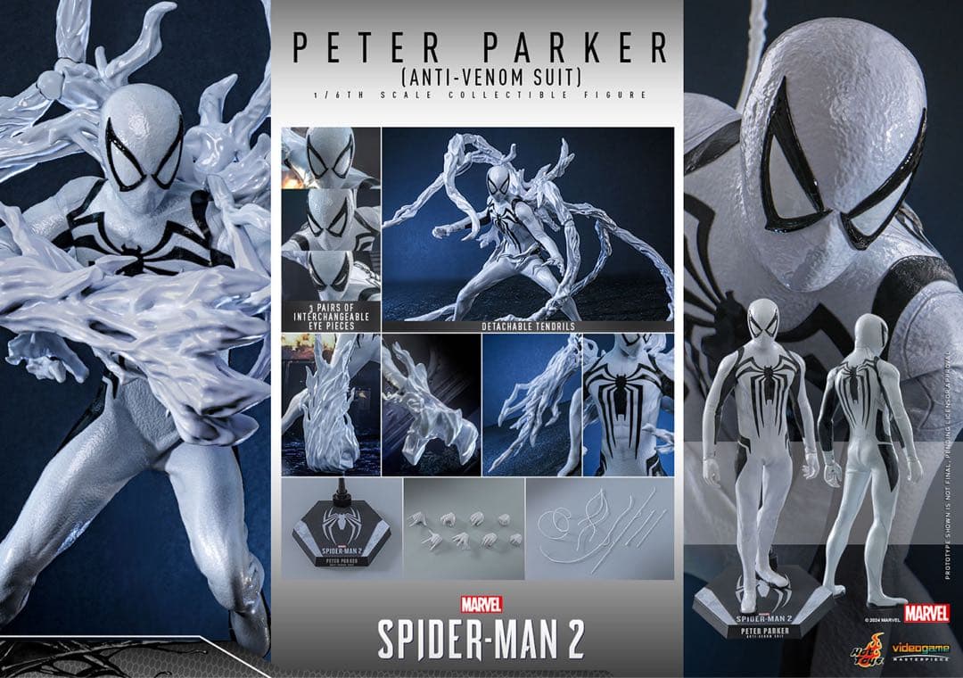 新品未開封　ホットトイズ　マーベルスパイダーマン2 アンチヴェノム・スーツ ビデオゲーム・マスターピース】『Marvel's Spider-Man 2』1/6スケール