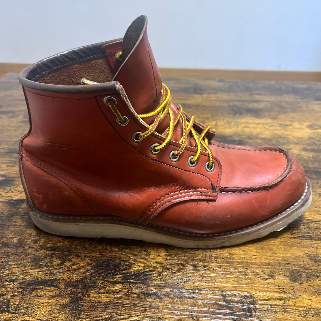 RED WING 8875 アイリッシュセッター オロラセット 27.5cm