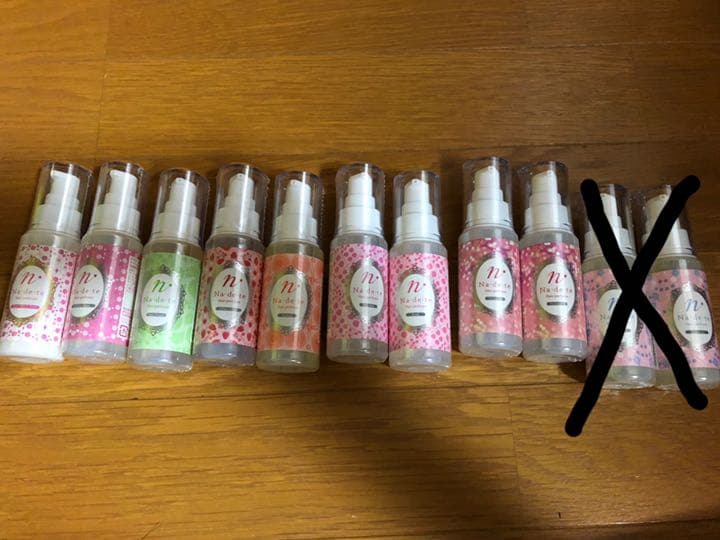 ラブコスメ　ナデテセット Amazon | ラブコスメ リビドー ＆ ヌレヌレ ＆ ナデテ ベリーロゼ 香水