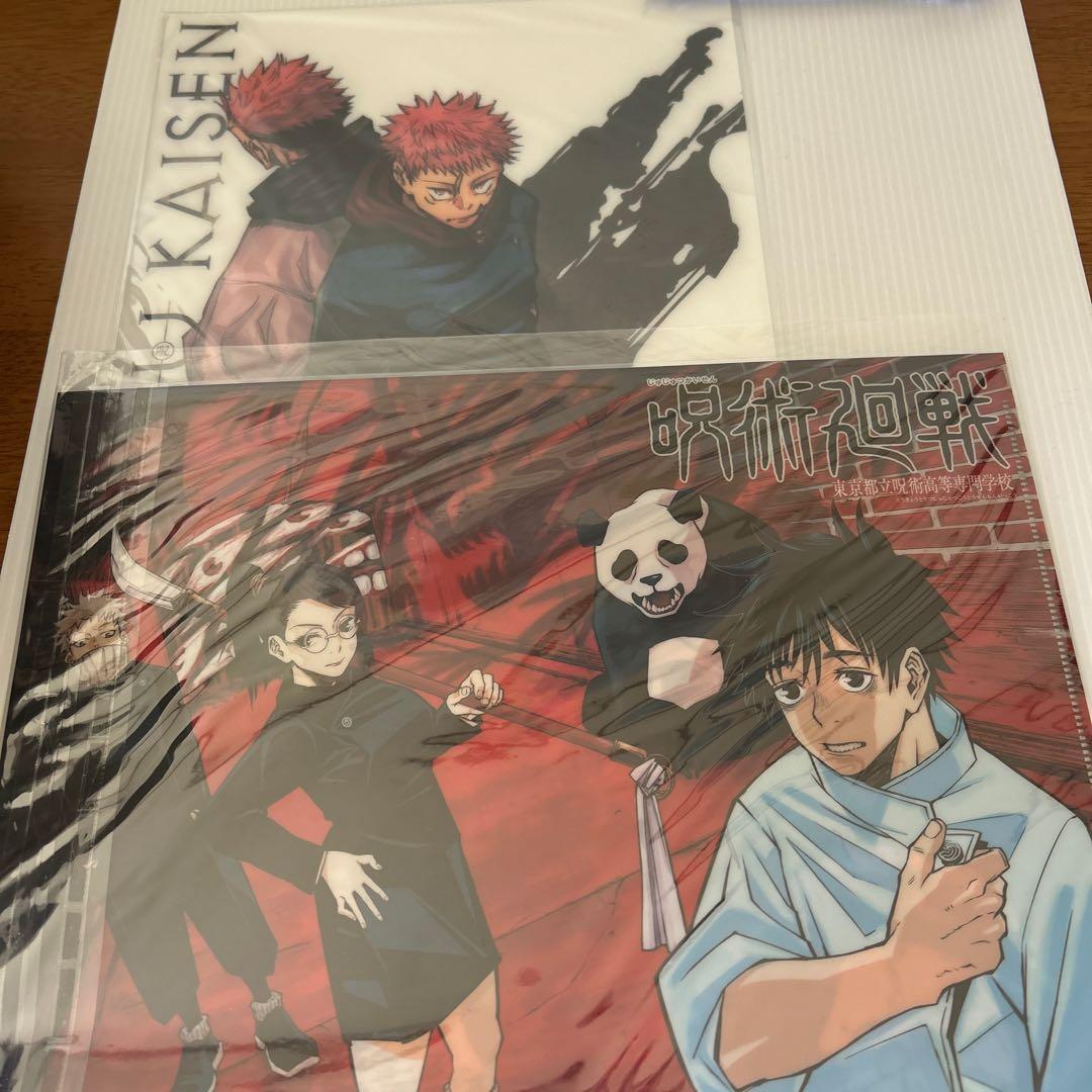 f*須様 南雲 ASIAN STYLE 特典 グリッター缶バッジ