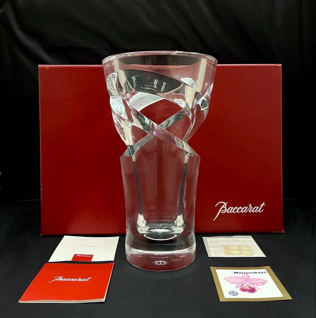 ハ*ナ様 バカラ トルネード 花瓶 斬新なデザインが高級感溢れるフラワーベース ハ*ナ様 バカラ トルネード 花瓶 斬新なデザインが高級感溢れる
