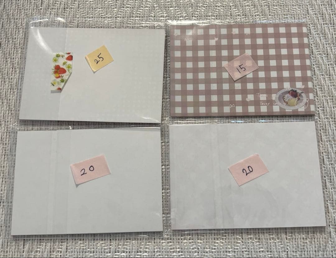 紙ものまとめ売り ARomantic様 くまちゃんセット♡