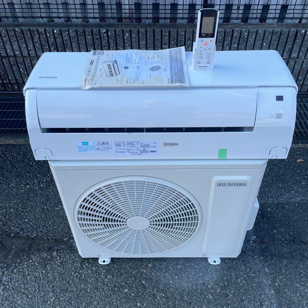 アイリスオーヤマ2024年製ルームエアコン 主に6畳用 美品 送料無料 IRIS OHYAMA（アイリスオーヤマ） エアコン 6畳用 単品 2024年 6畳