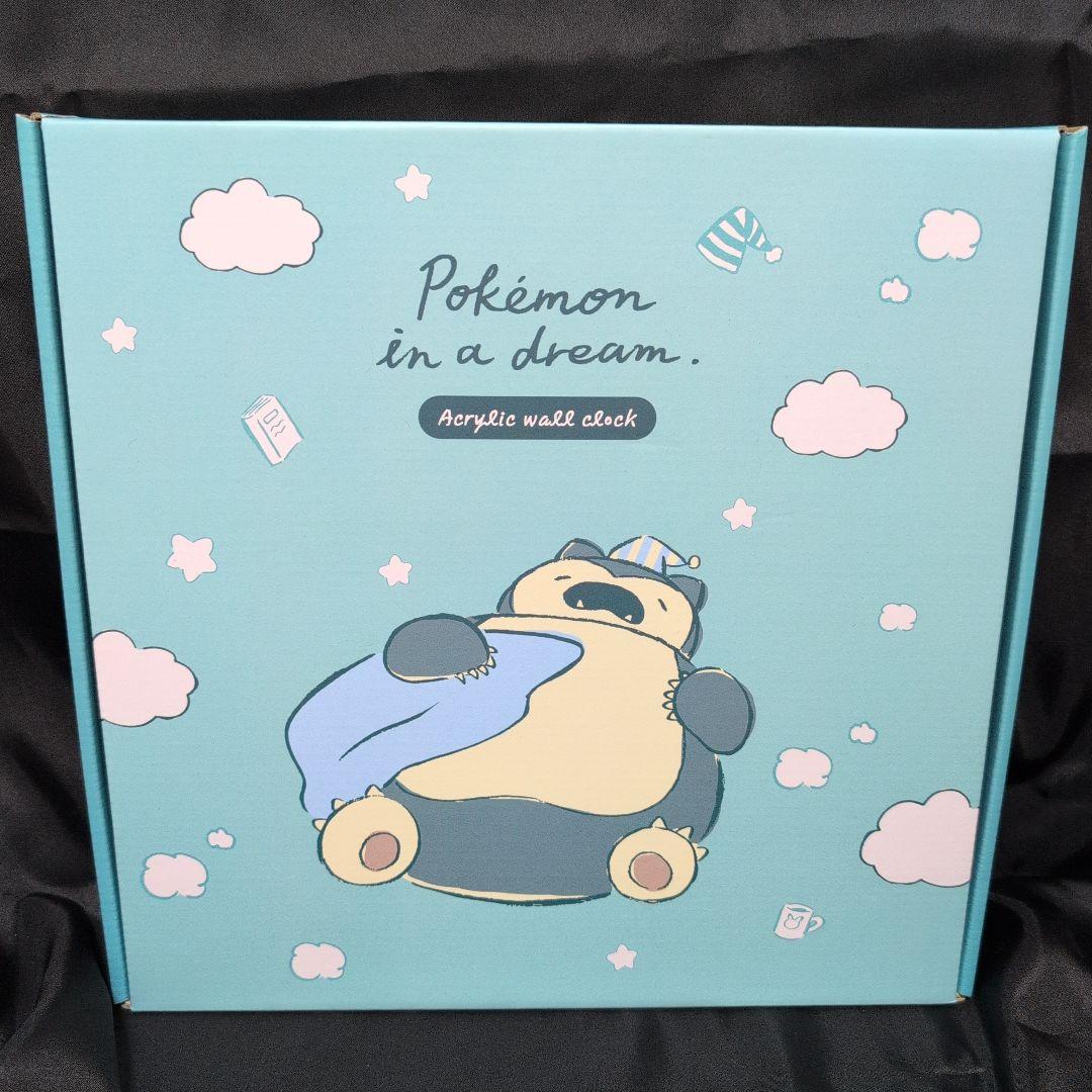 非売品 韓国限定 ポケモン カビゴン 掛け時計 - メルカリ