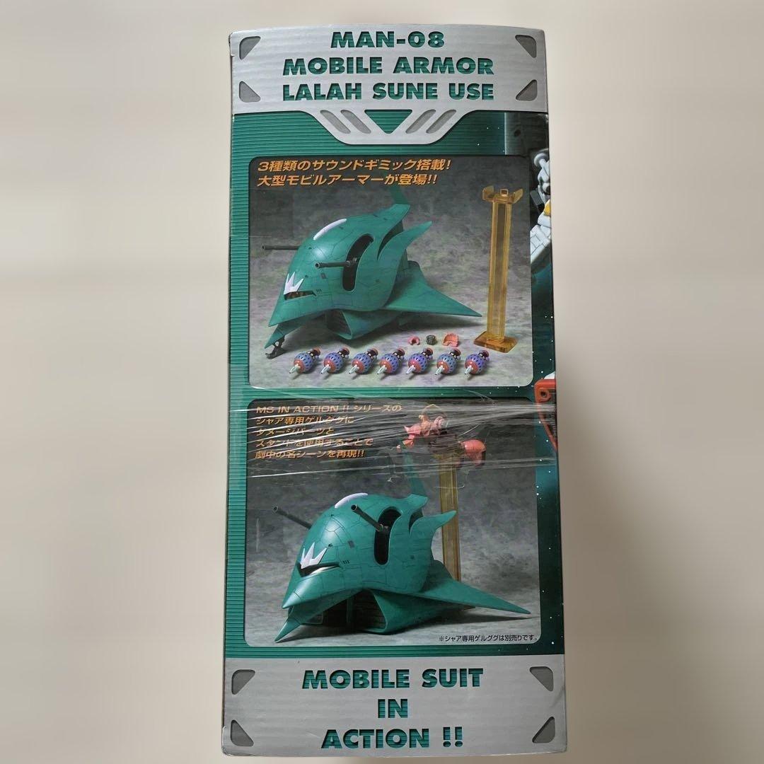 MIA ララァ・スン専用モビルアーマー MAN-08 エルメス - メルカリ