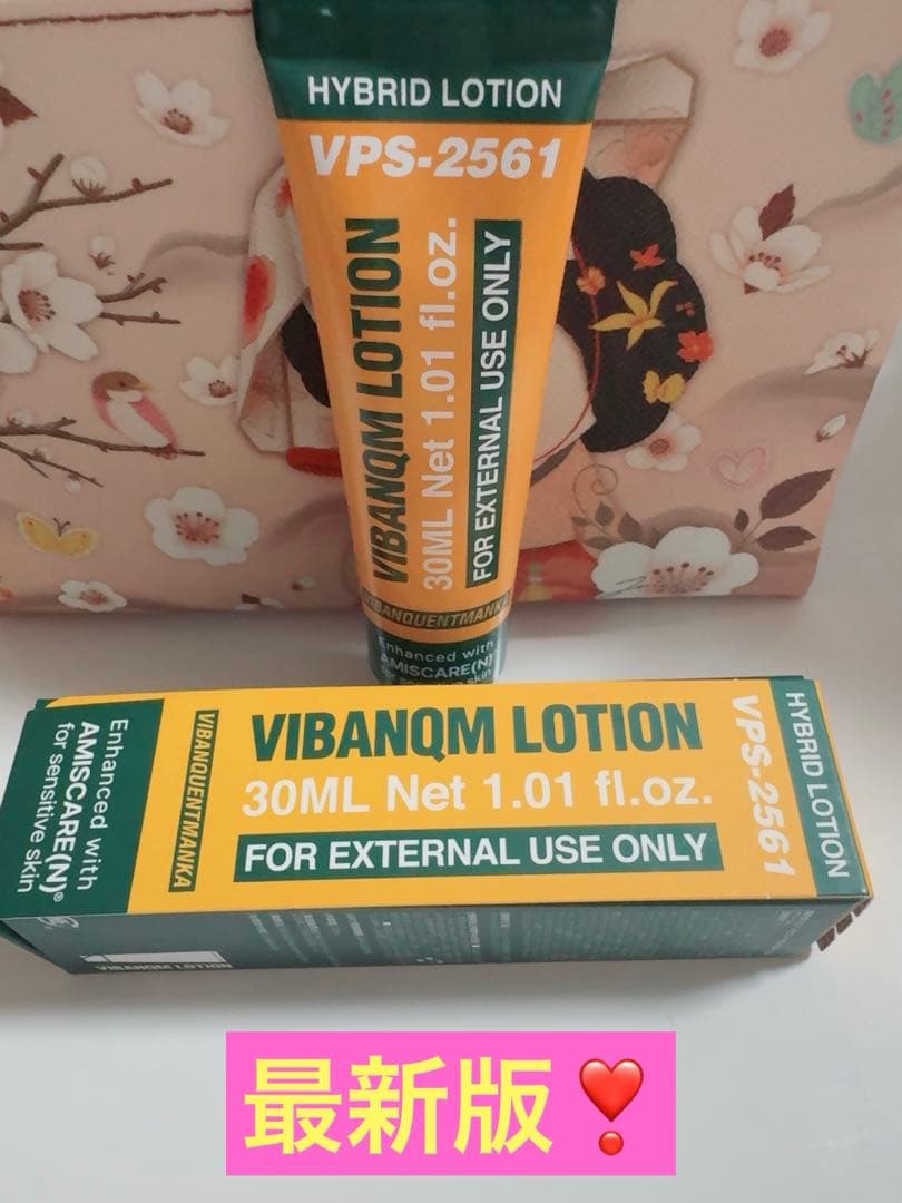 【韓国正規品】ビバンクエントマンカローション30ml 2/16 19:00〜発売】ビバンクエントマンカ ローション/VIBANQENTMANKA