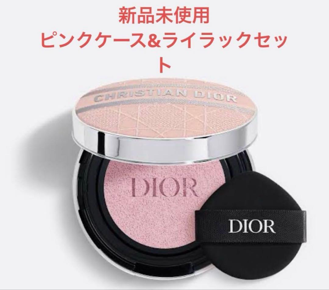 Dior スキンフォーエバートーンアップグロウクッション ディオールスキン フォーエヴァー トーンアップ グロウ クッション