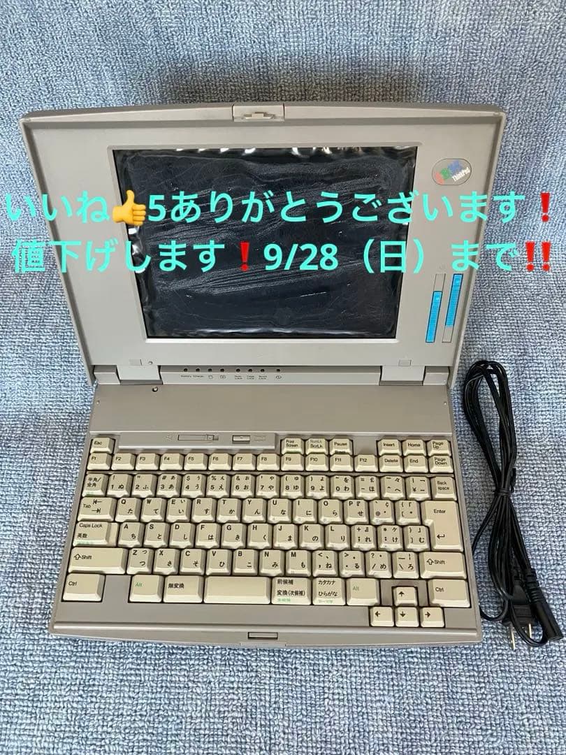 ジャンク】HP ENVY x360 Convertible TPN-W41