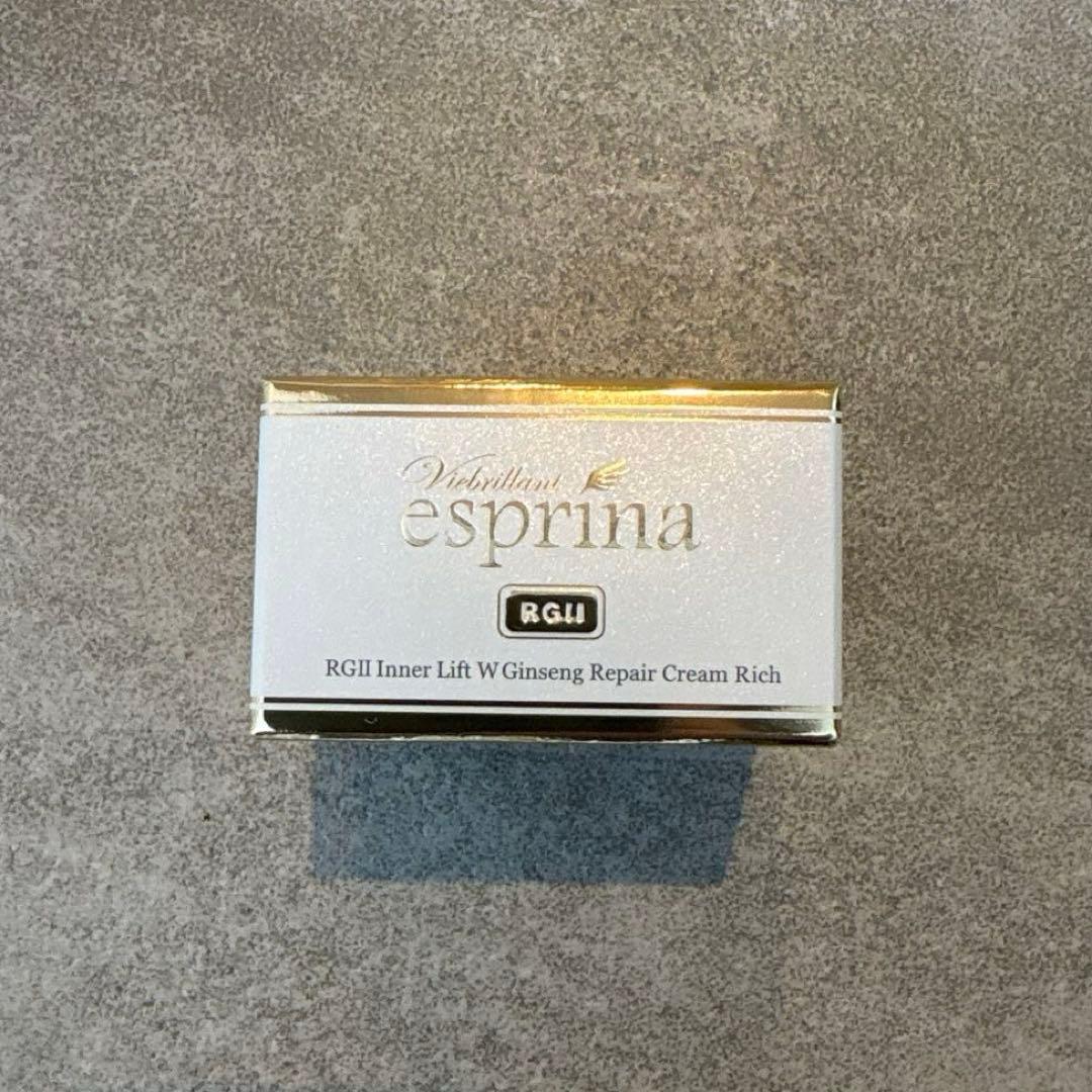 新品未開封エスプリーナ RGⅡ インナーリフトWジンセン リペアクリーム