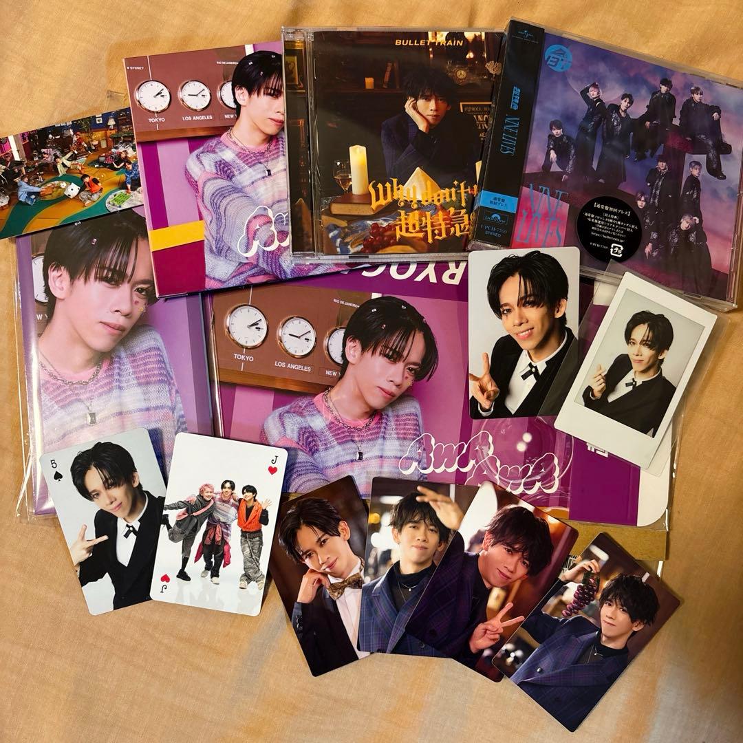 超特急 リョウガ 夢8盤 最強推しセット他 超特急オフィシャルファンクラブ 夢の青春8きっぷ