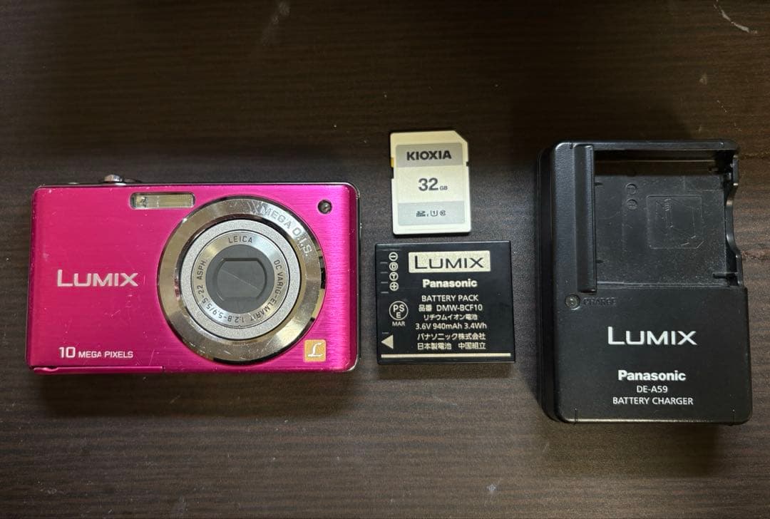 動作確認済み パナソニック LUMIX DMC-FS7 オールドコンデジ - メルカリ