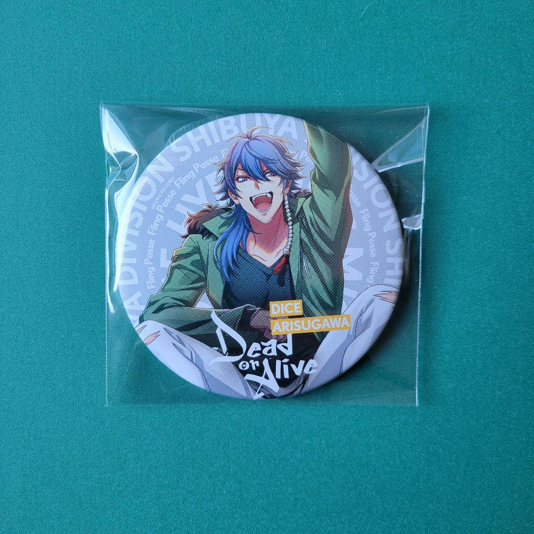 ヒプマイ 有栖川帝統 缶バッジ - メルカリ