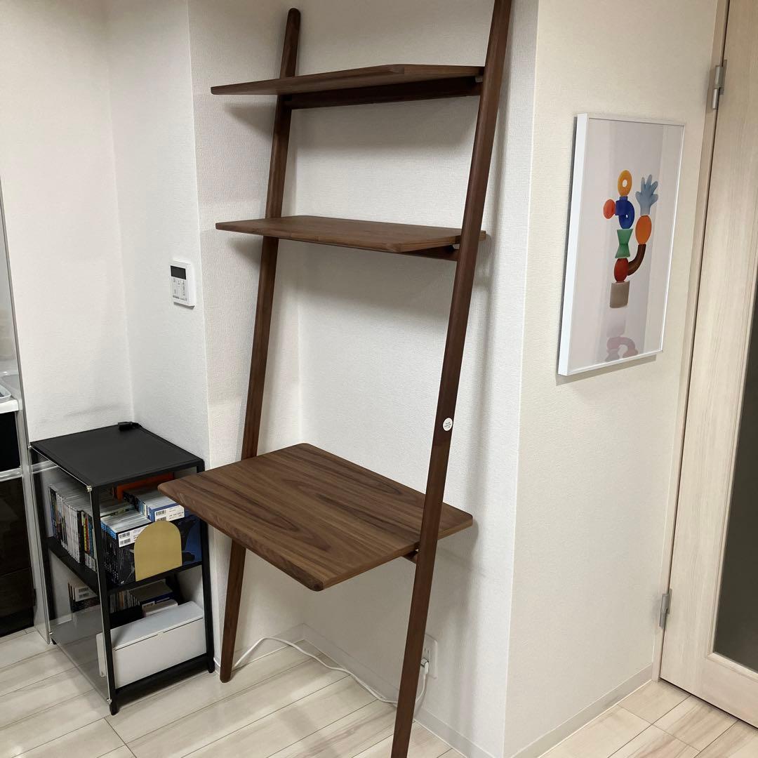 Harman mirror フォークラダーデスク ウォールナット