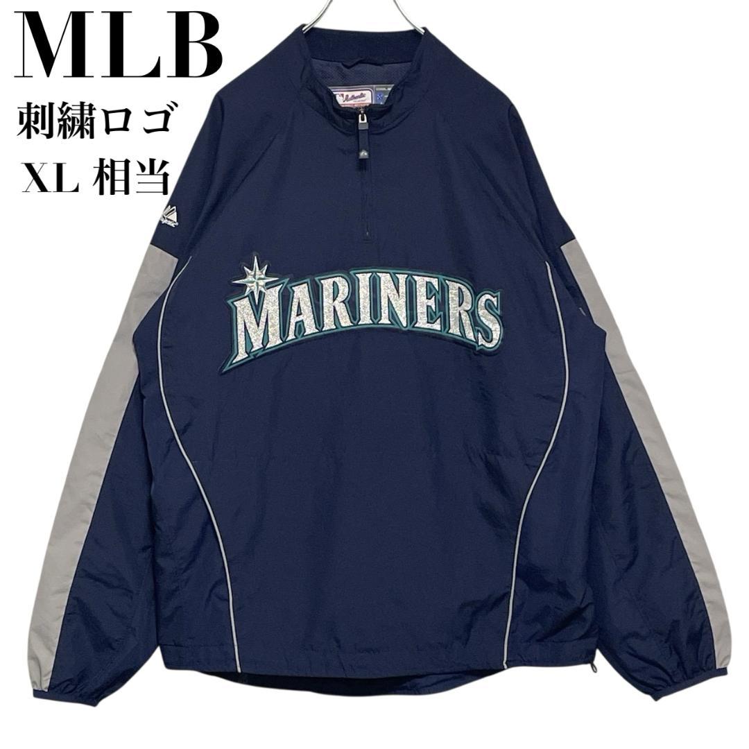 MLB マリナーズ Majestic ナイロンジャケット 刺繍ロゴ XL相当 紺