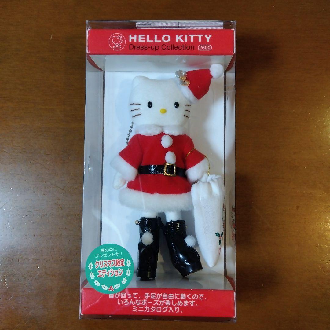 希少】ハローキティ♡ドレスアップコレクションサンタクロース