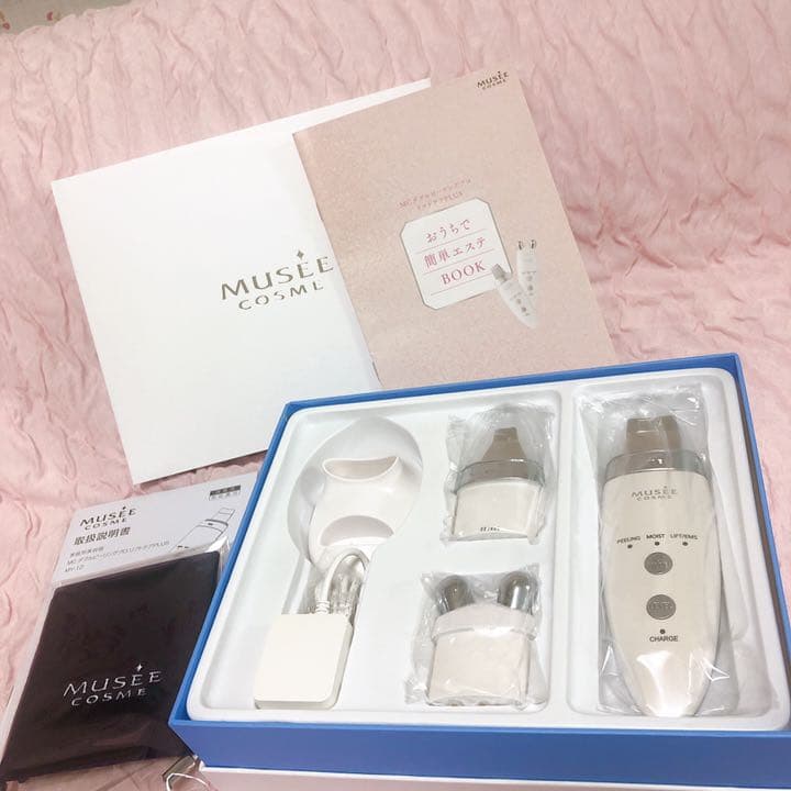 【美品】ミュゼ×ヤーマン 美顔器　MCダブルピーリングプロ リフトケアPLUS 試してみた】MCダブルピーリングプロ リフトケアPLUS ミュゼコスメの