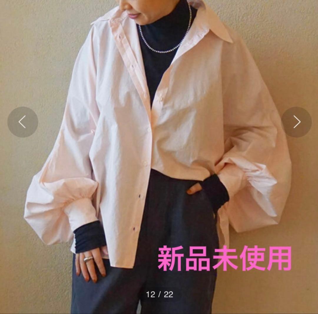 journal standard luxe_SoSUE_シャツ M.B.L】L/SL DROP SHOULDER BASQUE SHIRTのコーディネートスナップ