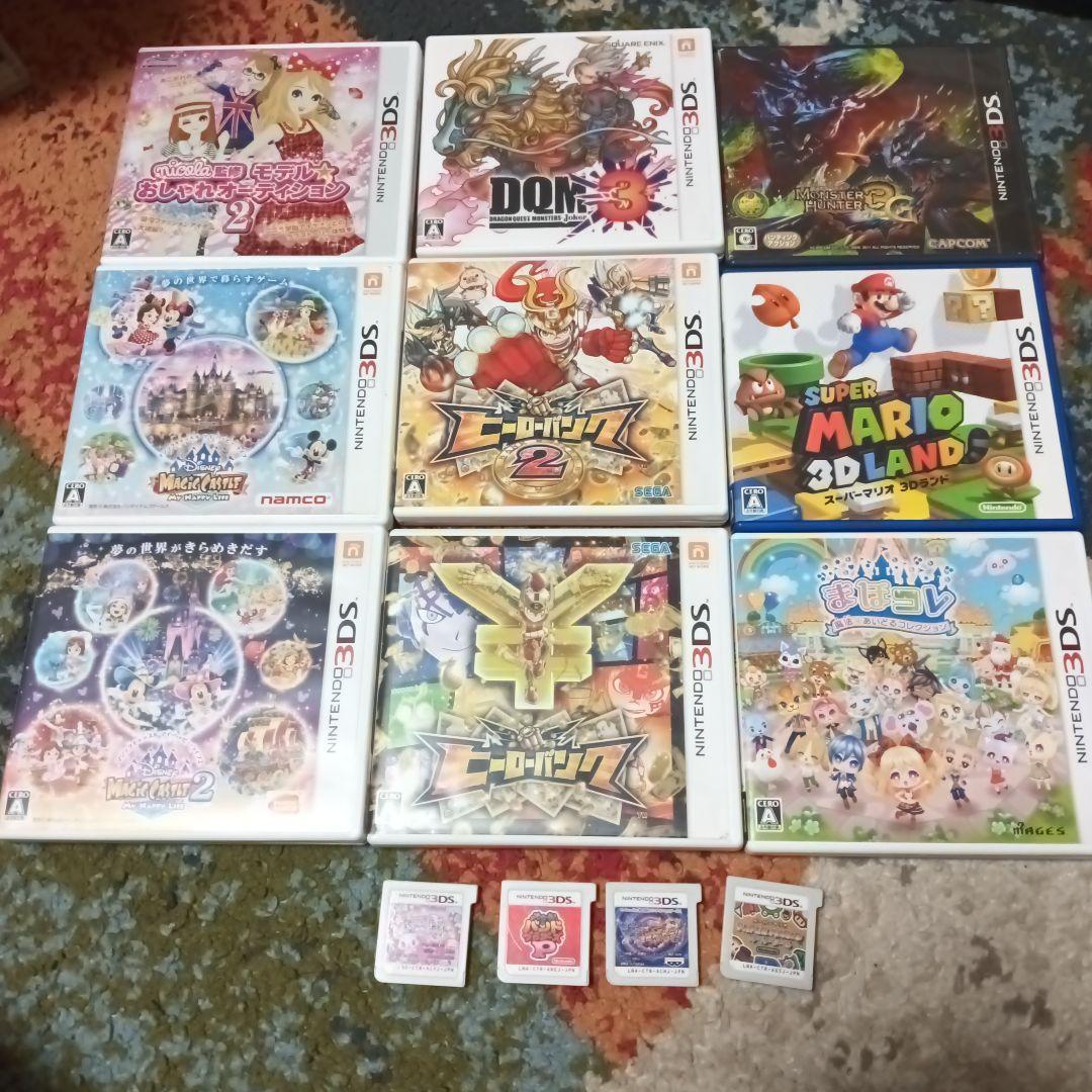 3DSソフト写真の13本➕️ドラゴンクエストモンスターズソフトのみ entameoukoku_3027