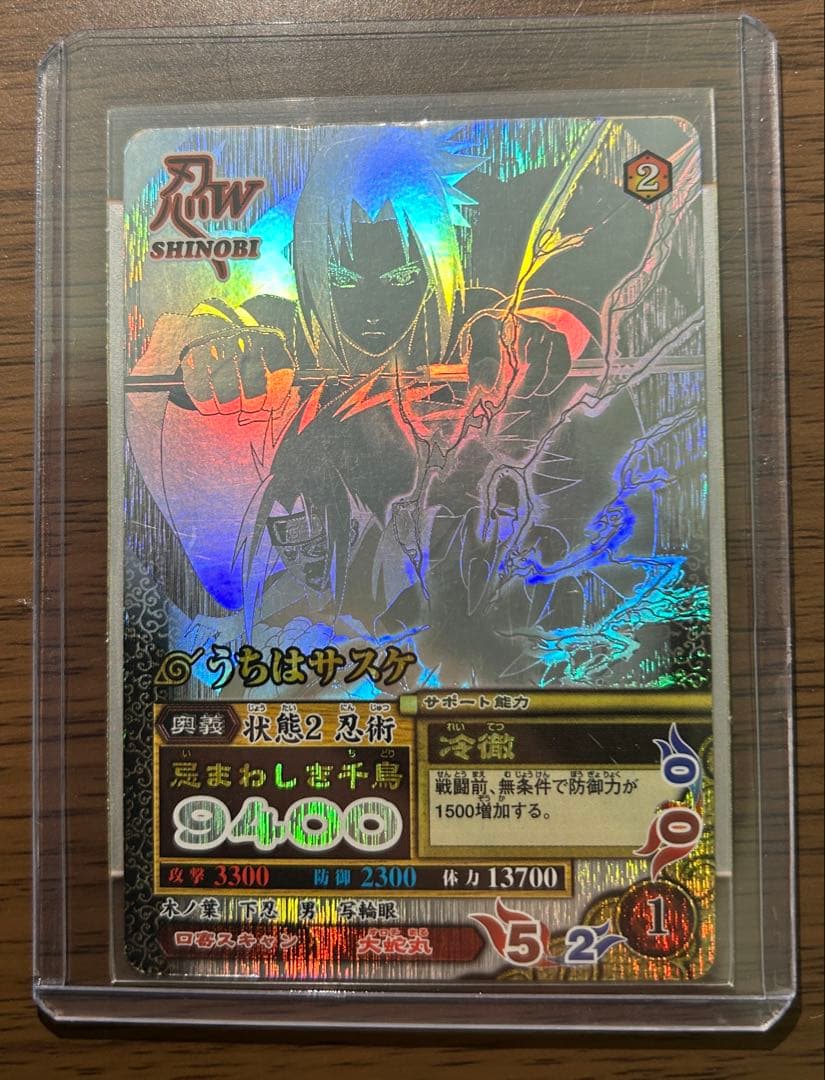 熱風のアリーナ】PSA10 ピカチュウ プロモ イラストレーション 2024