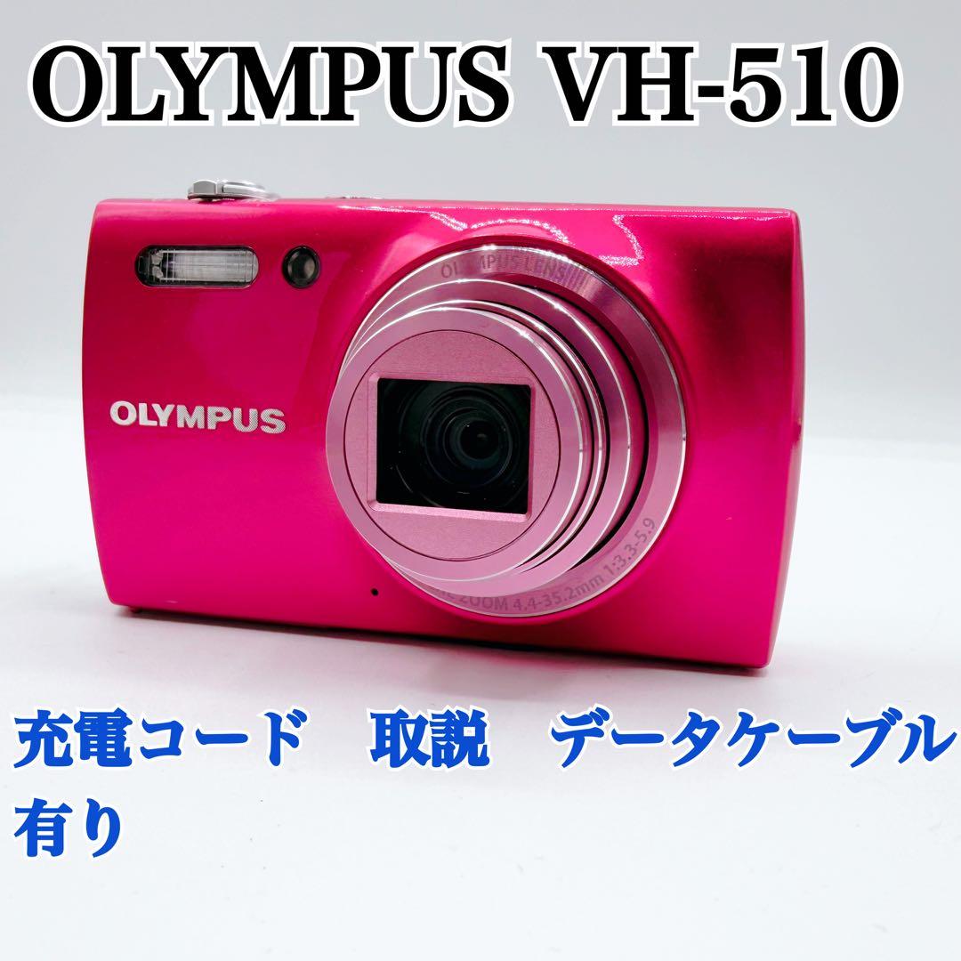 OLYMPUS オリンパス VH-510 コンデジ レトロ ピンク デジカメ - メルカリ