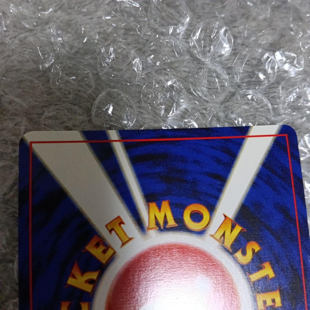 コレクション最上位極美品！未使用に近い通過レベル！ルギア ＆GR団の