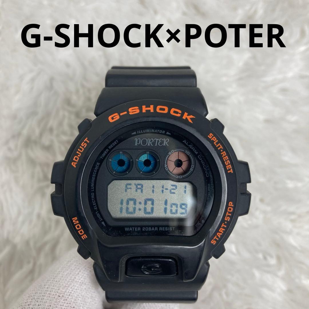 完全限定生産品✨CASIO カシオ G-SHOCK GショックxPORTER G-SHOCK 35th Anniversary PORTER ORIGINAL COLLECTION CASE 500セット