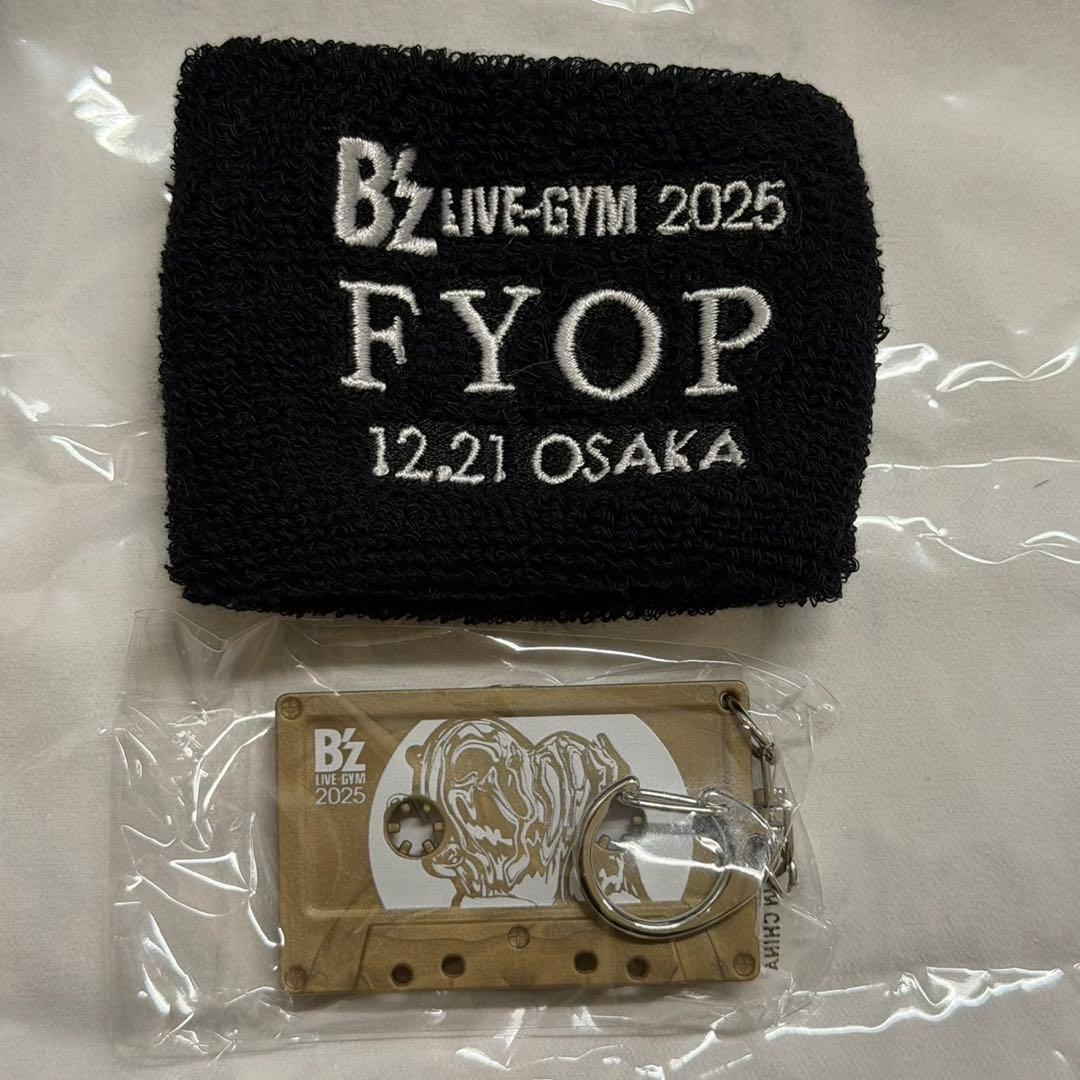 江本舜平。岡野楽器店。大正五年出版。当時物。超古書。三味線。